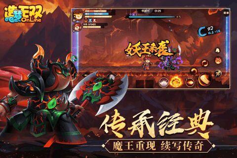 造梦无双最新盛典爆料,梦幻世界新篇章,独家爆料抢先看 第2张 造梦无双最新盛典爆料,梦幻世界新篇章,独家爆料抢先看 第2张