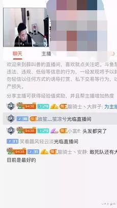 各种八卦爆料图片高清视频,高清爆料图片与视频揭秘娱乐圈幕后真相  第2张