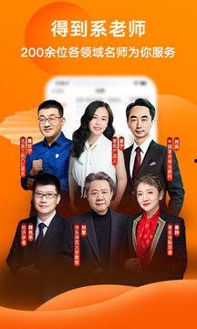 爆料提子视频下载安装免费,免费获取热门视频的独家攻略  第3张