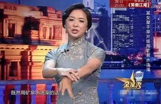 明星爆料娱乐圈有多乱,明星爆料揭开行业黑幕 第3张 明星爆料娱乐圈有多乱,明星爆料揭开行业黑幕 第3张