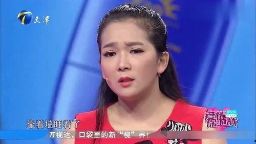 黄波前女友爆料视频,揭秘昔日恋情内幕