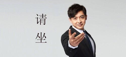 在线观看zxgk,zxgk在线观看之旅  第3张