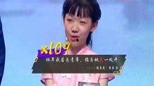 徐开骋娱乐爆料了吗视频,幕后真相大曝光