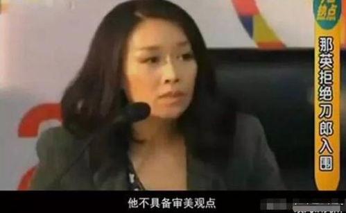 大条哥前妻爆料视频,揭秘婚姻背后的惊人真相