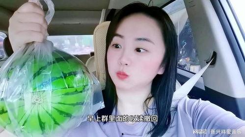 十三姨网红吃瓜视频大全,揭秘娱乐圈幕后故事 第2张 十三姨网红吃瓜视频大全,揭秘娱乐圈幕后故事 第2张