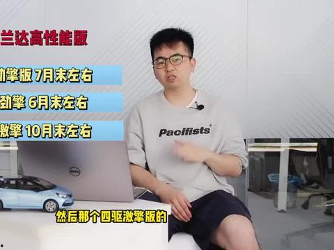 长兴足浴爆料视频最新,行业乱象引发热议  第2张